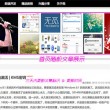左岸春风一语断蓝今日最新双色球开奖结果